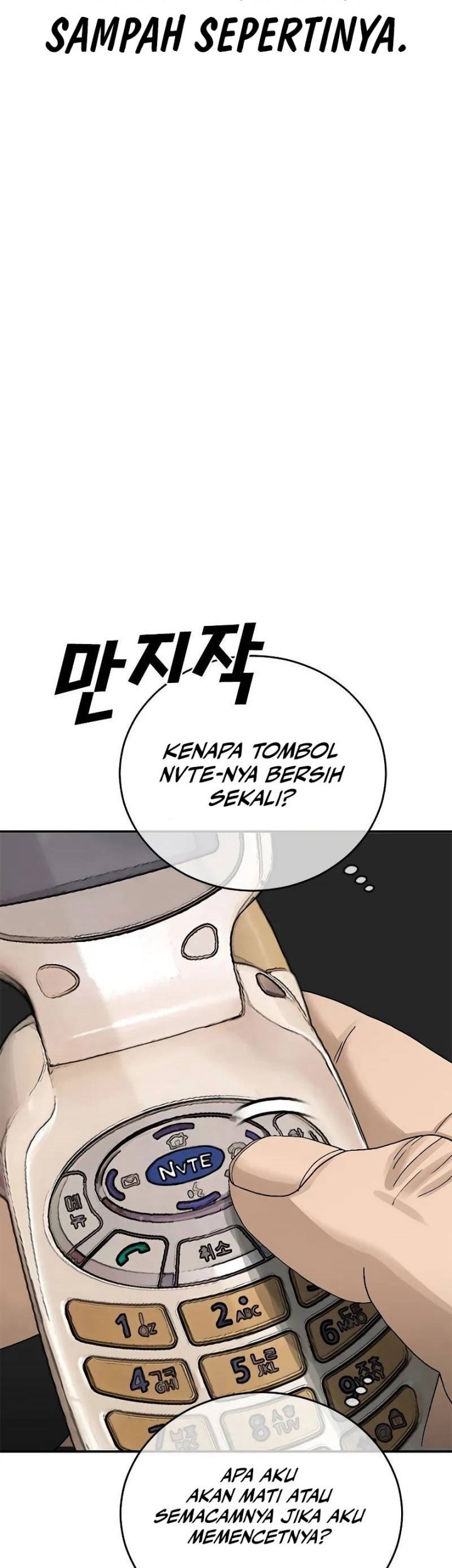 Ulzzang Generation Chapter 01 Gambar 34