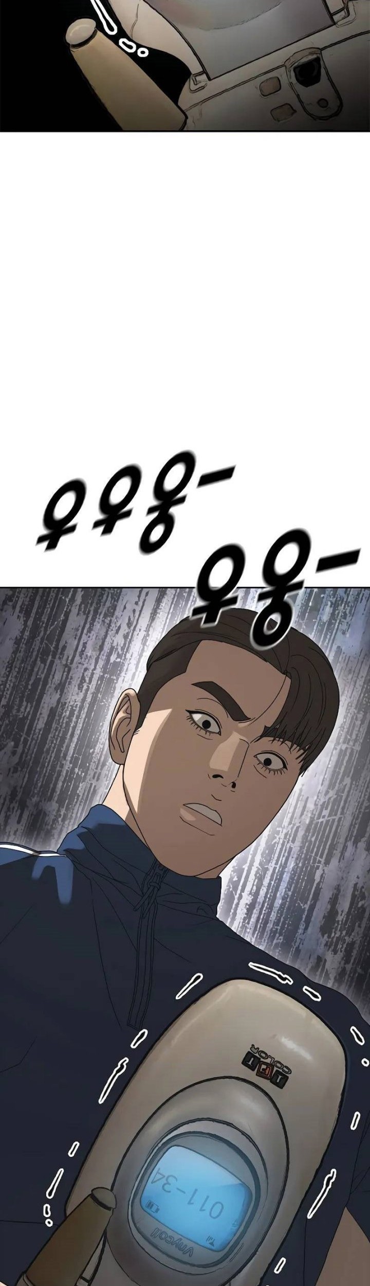 Ulzzang Generation Chapter 01 Gambar 38