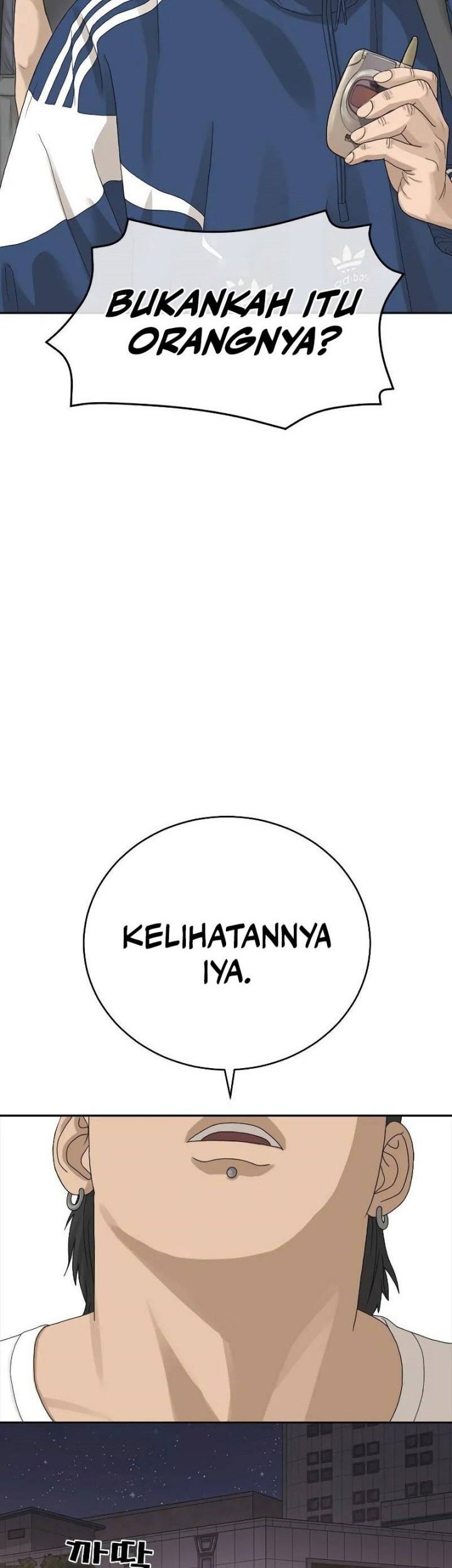 Ulzzang Generation Chapter 01 Gambar 71