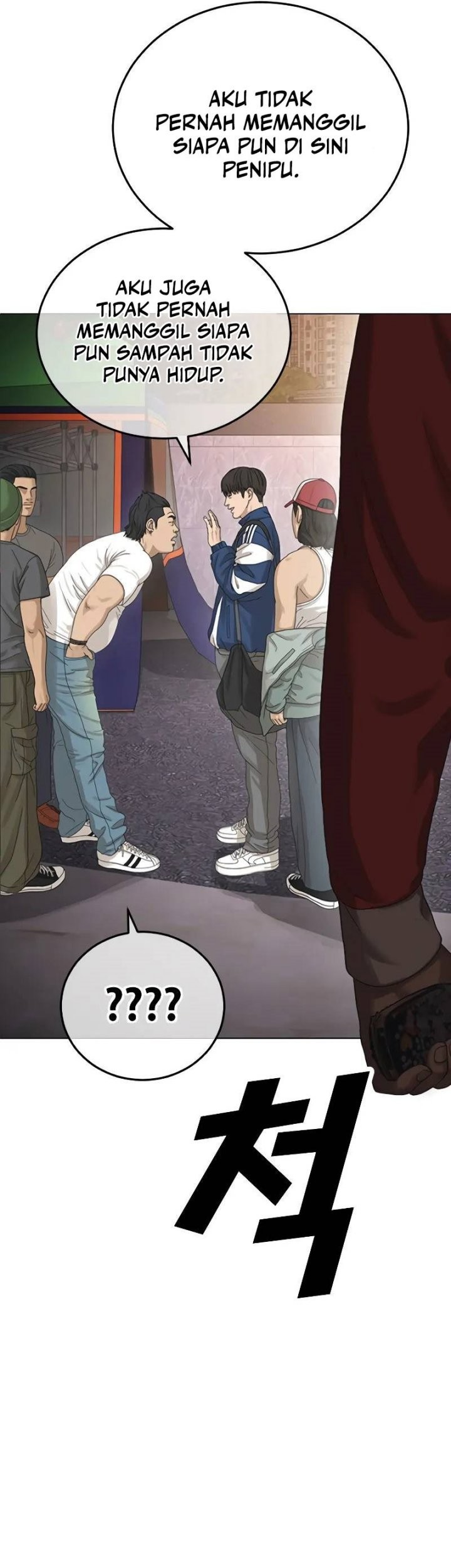 Ulzzang Generation Chapter 01 Gambar 79