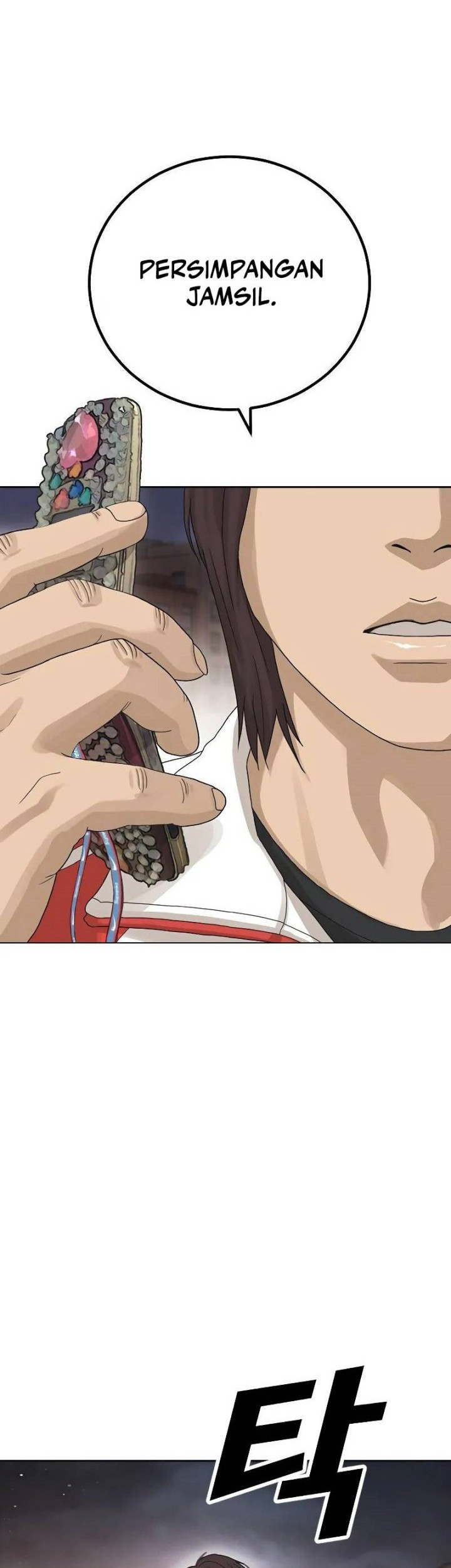 Ulzzang Generation Chapter 01 Gambar 83