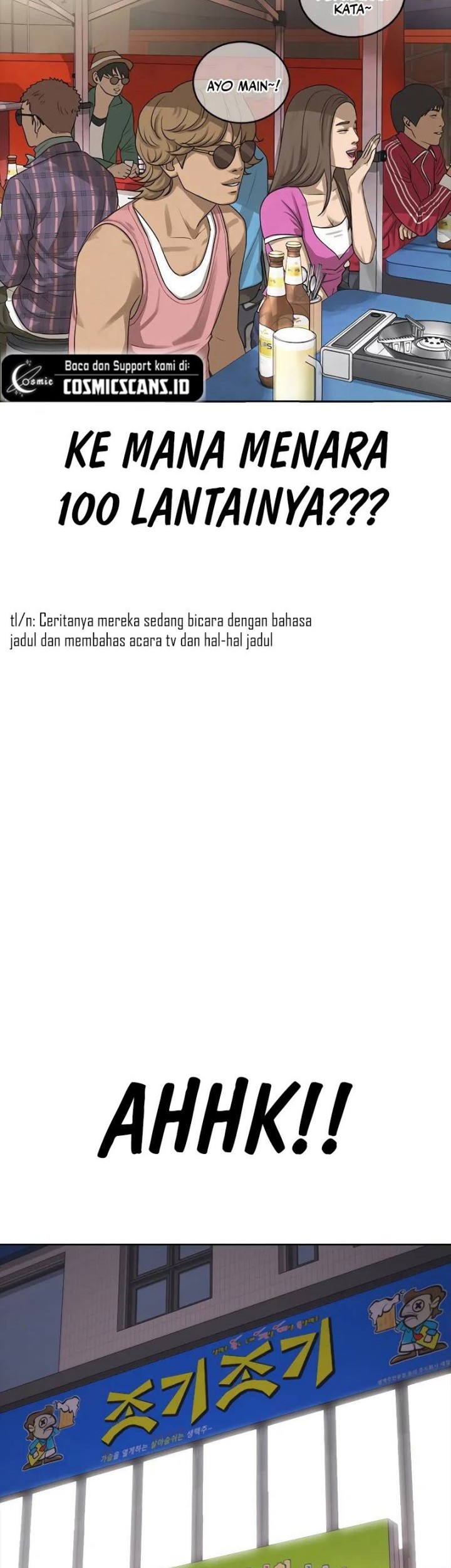 Ulzzang Generation Chapter 01 Gambar 68