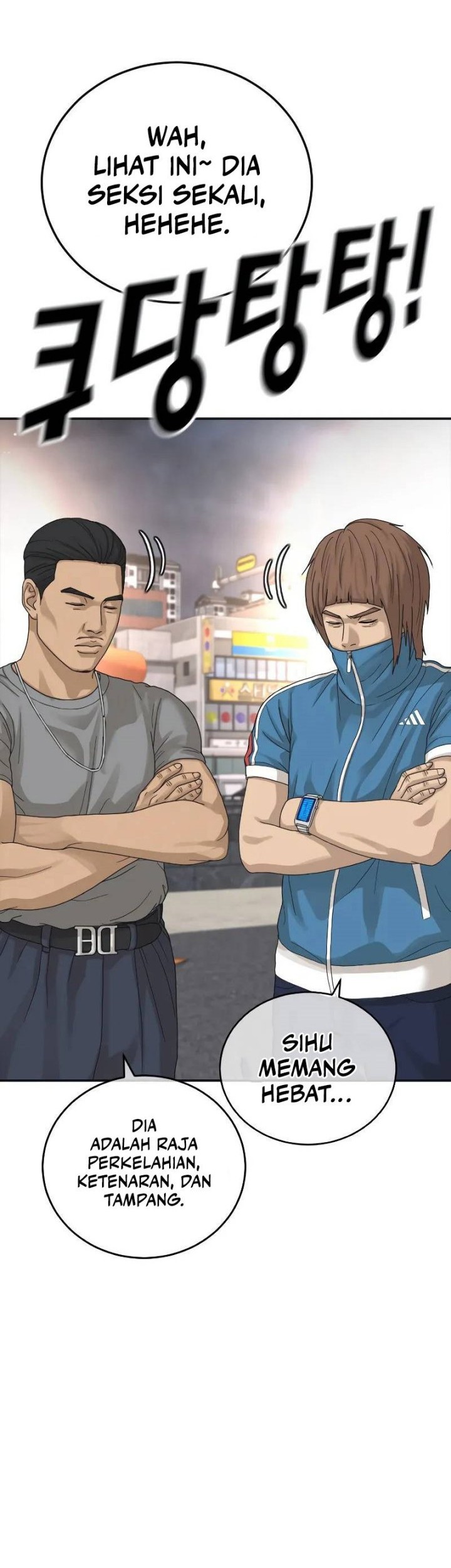 Ulzzang Generation Chapter 01 Gambar 104