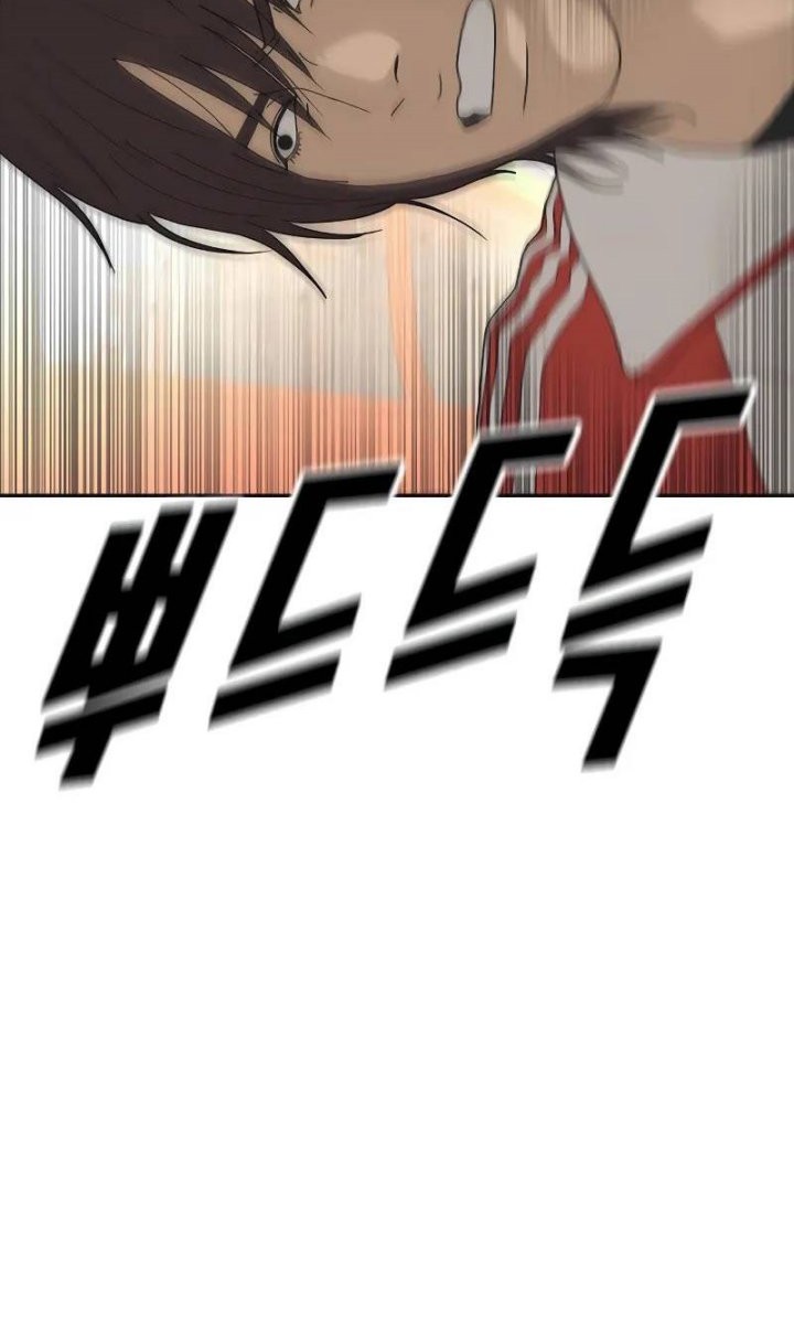 Ulzzang Generation Chapter 01 Gambar 114