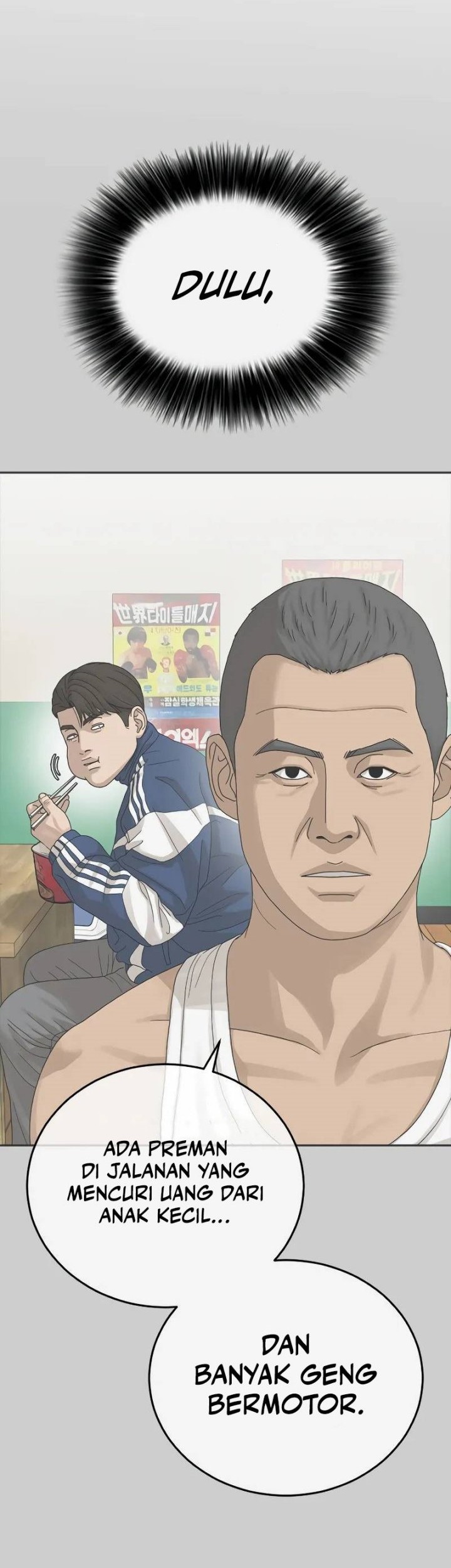 Ulzzang Generation Chapter 01 Gambar 116