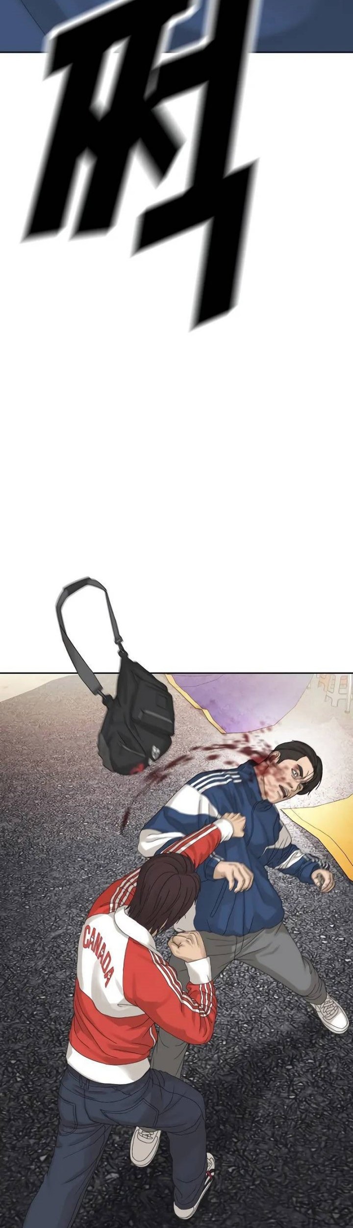 Ulzzang Generation Chapter 01 Gambar 92