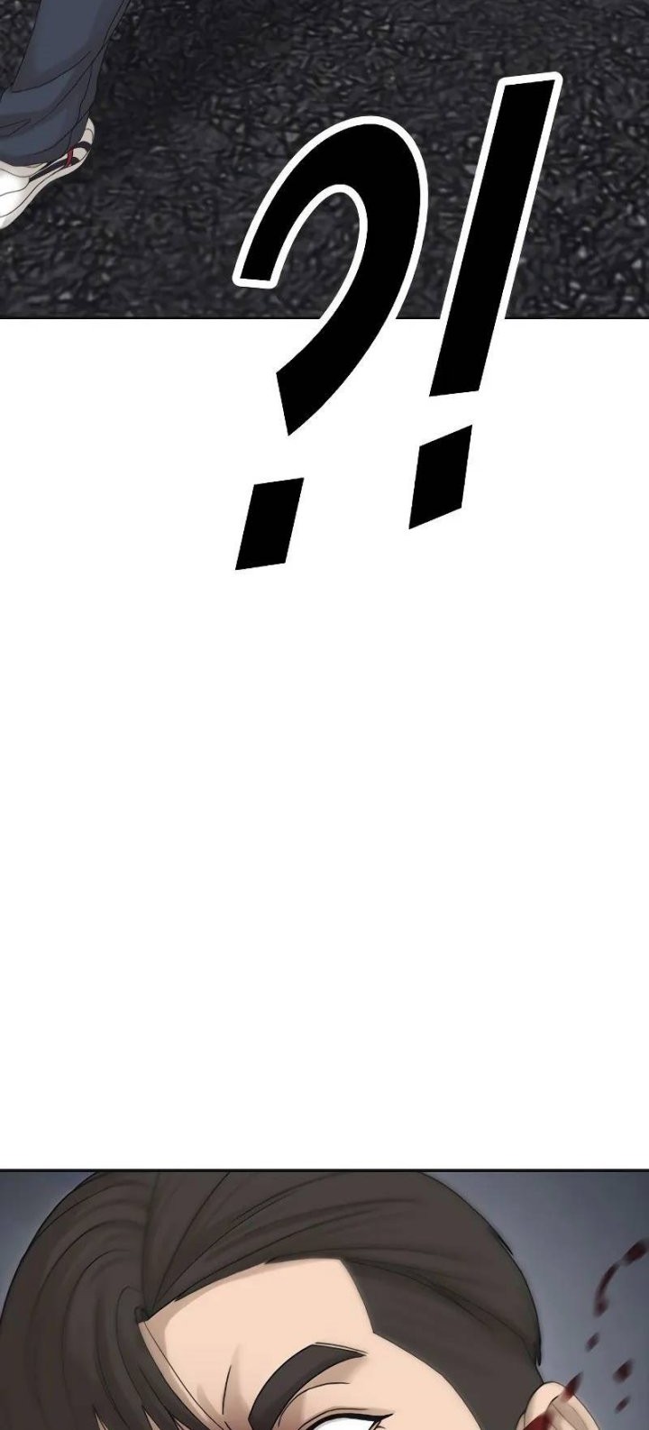 Ulzzang Generation Chapter 01 Gambar 93