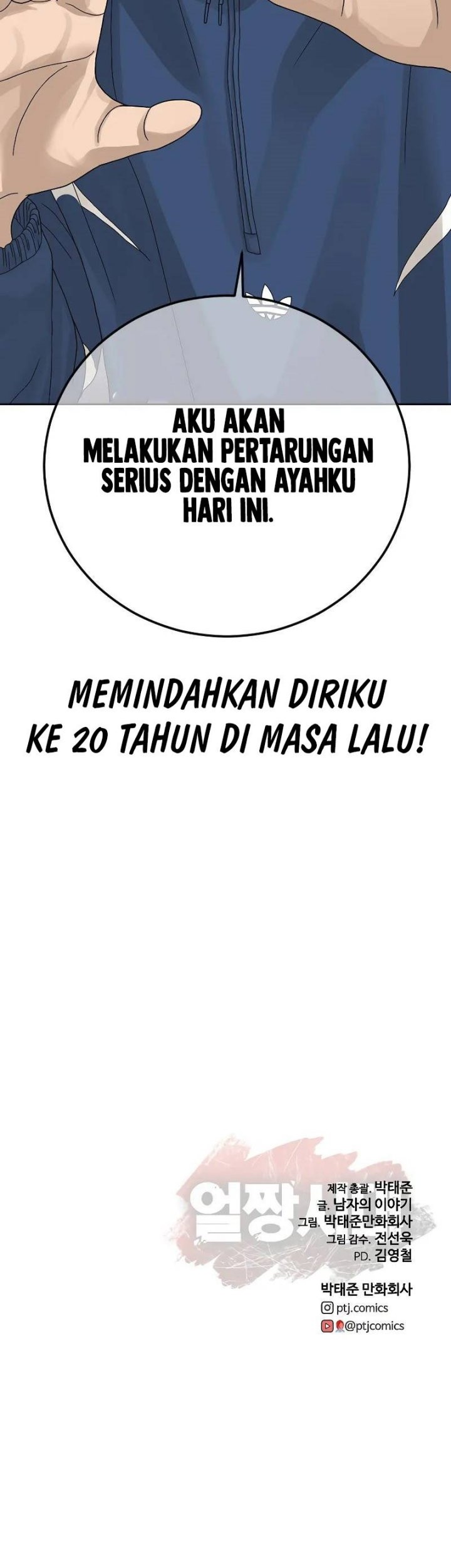 Ulzzang Generation Chapter 01 Gambar 147