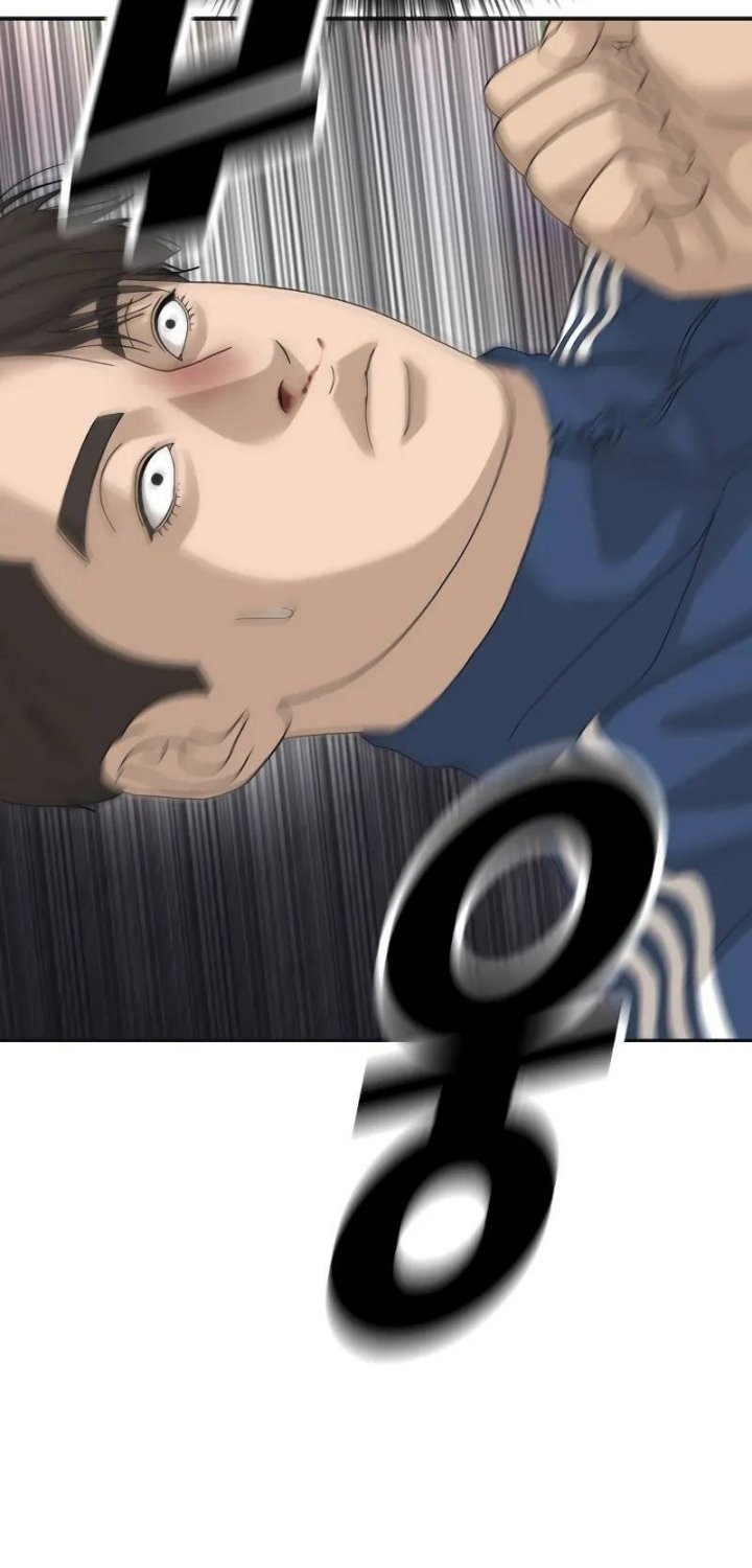 Ulzzang Generation Chapter 01 Gambar 123