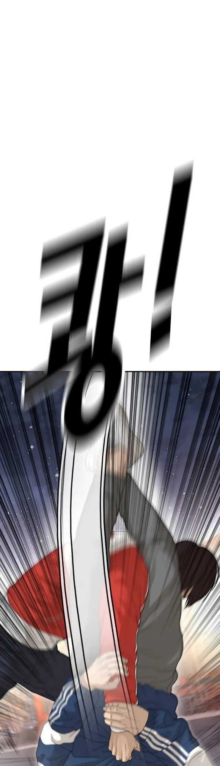 Ulzzang Generation Chapter 01 Gambar 124