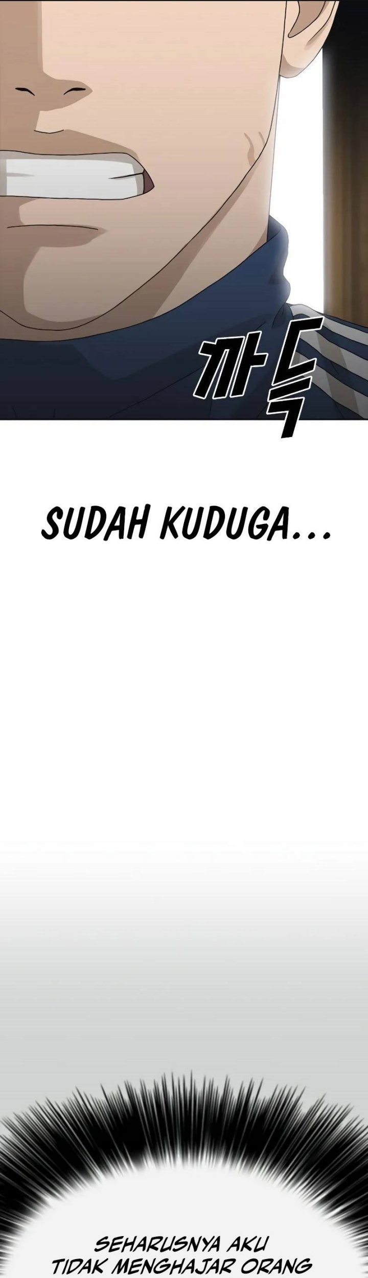 Ulzzang Generation Chapter 01 Gambar 13