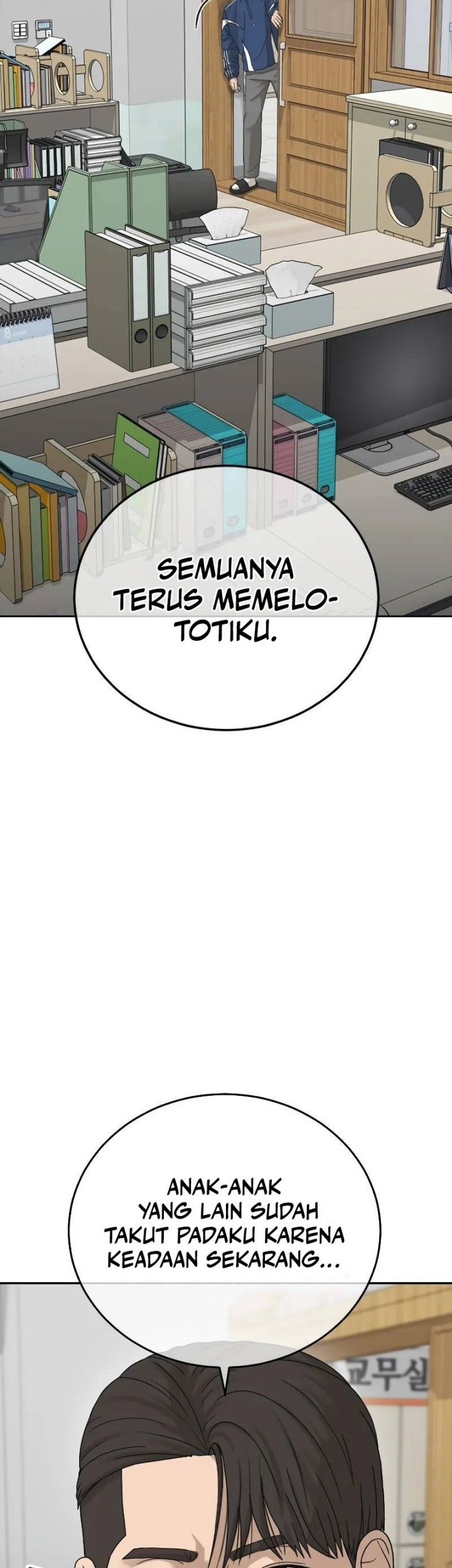 Ulzzang Generation Chapter 01 Gambar 20