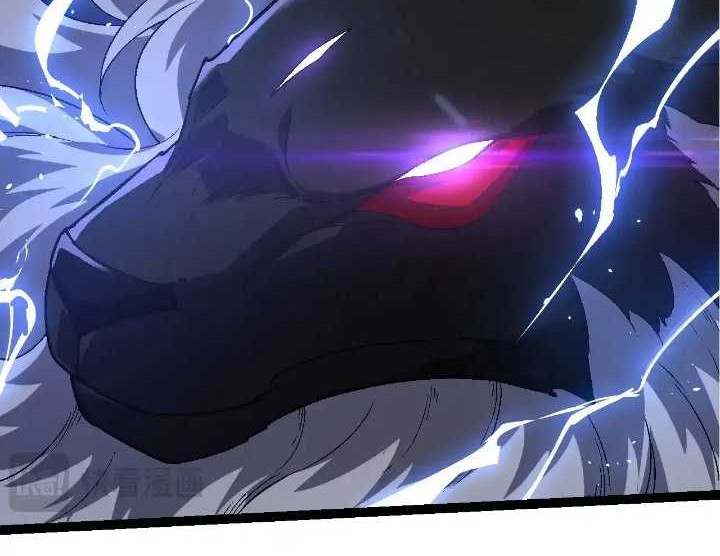 Evolution Begins With A Big Tree Chapter 251 Gambar 11