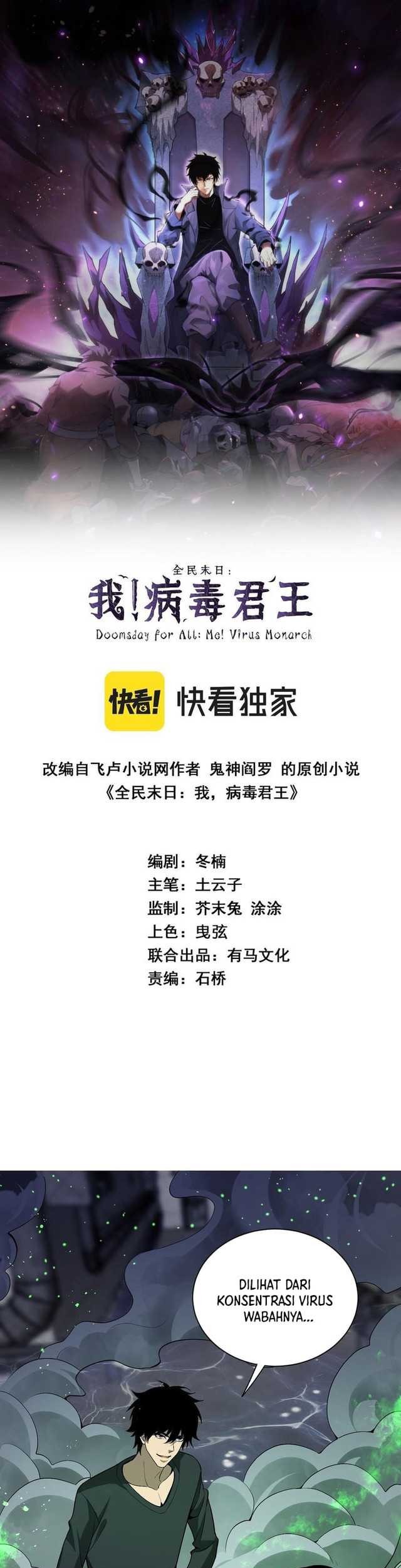 I Am the Virus Monarch Chapter 18 Gambar 3