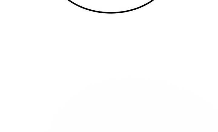 Unbeatable Sword Master Cultivator Chapter 08 Gambar 20