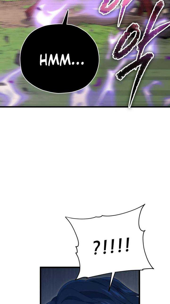 My Dad Is Too Strong Chapter 167 Gambar 47