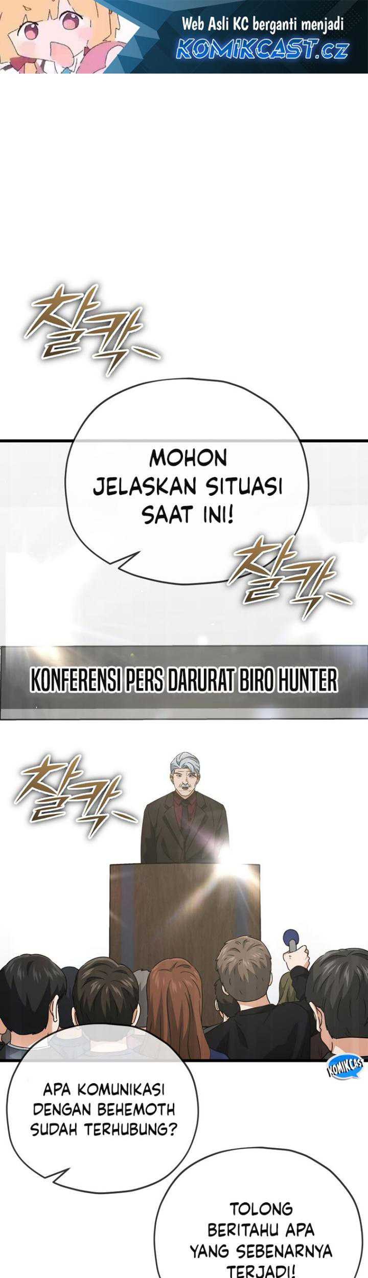 Manhwa My Dad Is Too Strong Chapter 167 gambar nomor 2