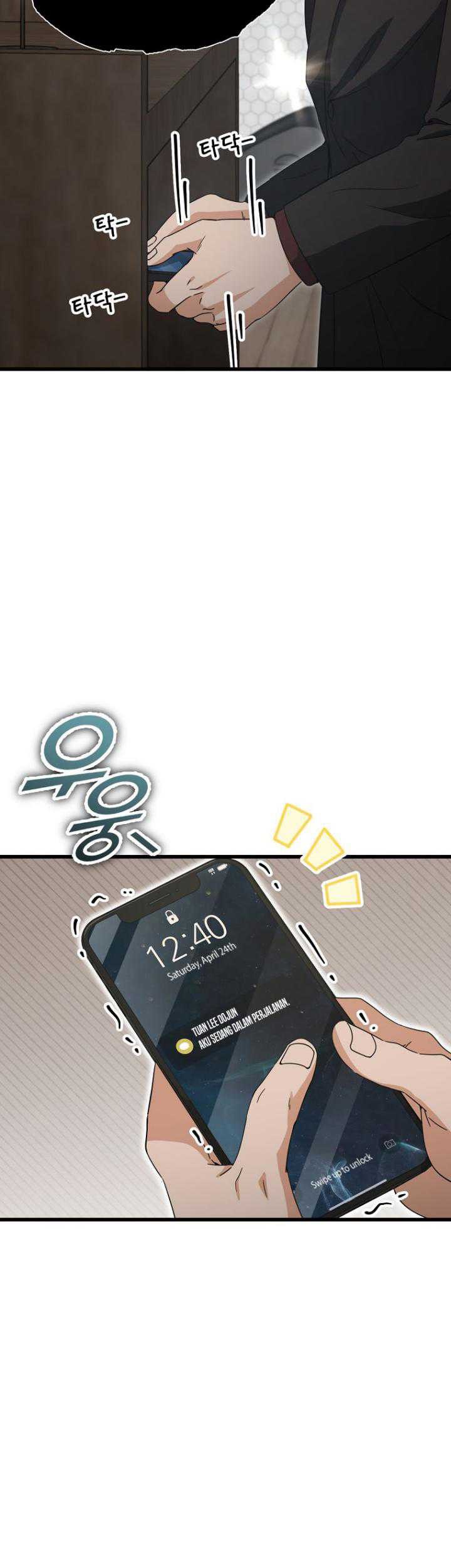 My Dad Is Too Strong Chapter 167 Gambar 4