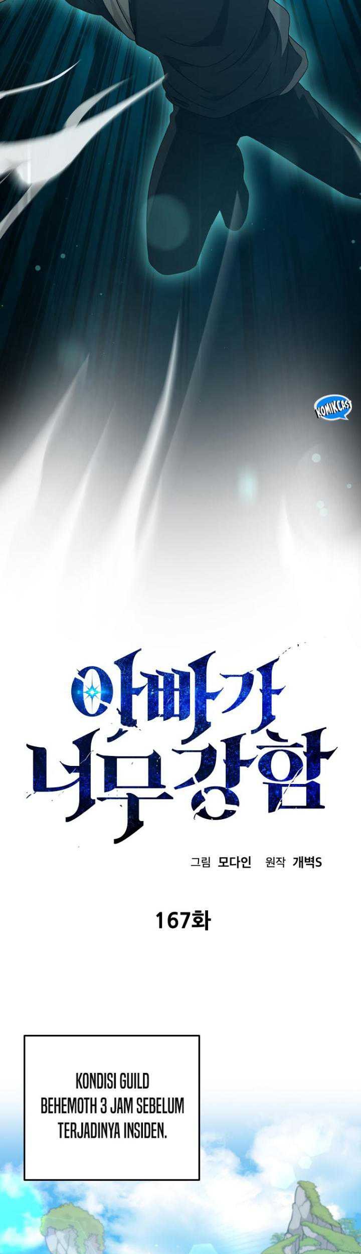 My Dad Is Too Strong Chapter 167 Gambar 10