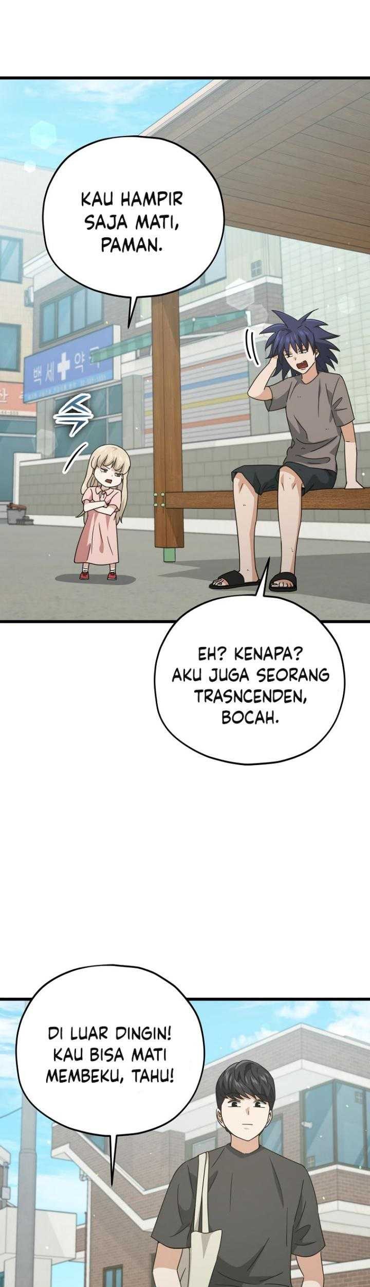 My Dad Is Too Strong Chapter 166 Gambar 29