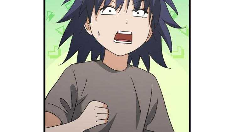 My Dad Is Too Strong Chapter 166 Gambar 31