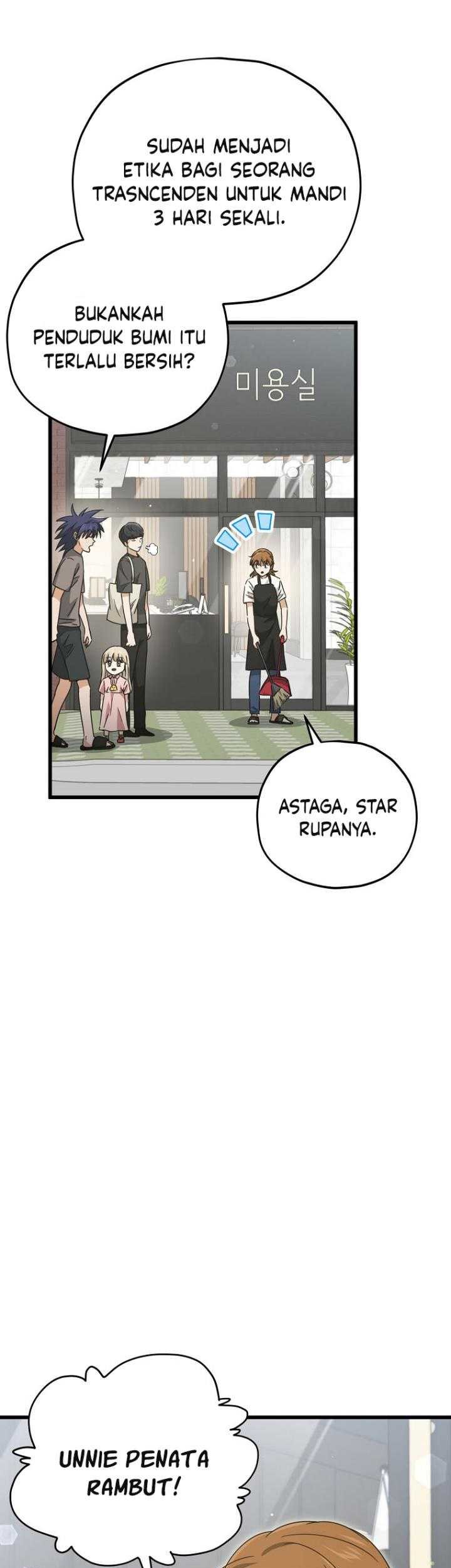 My Dad Is Too Strong Chapter 166 Gambar 34