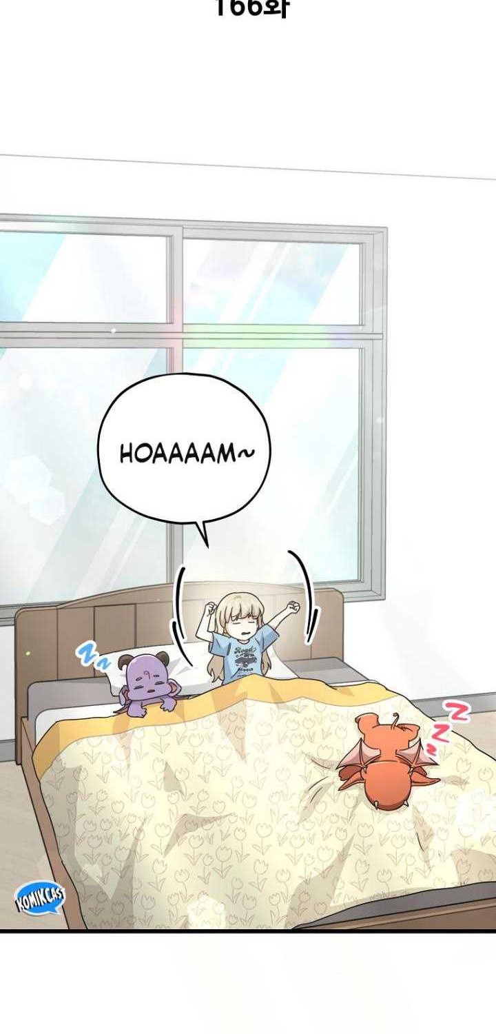 My Dad Is Too Strong Chapter 166 Gambar 20