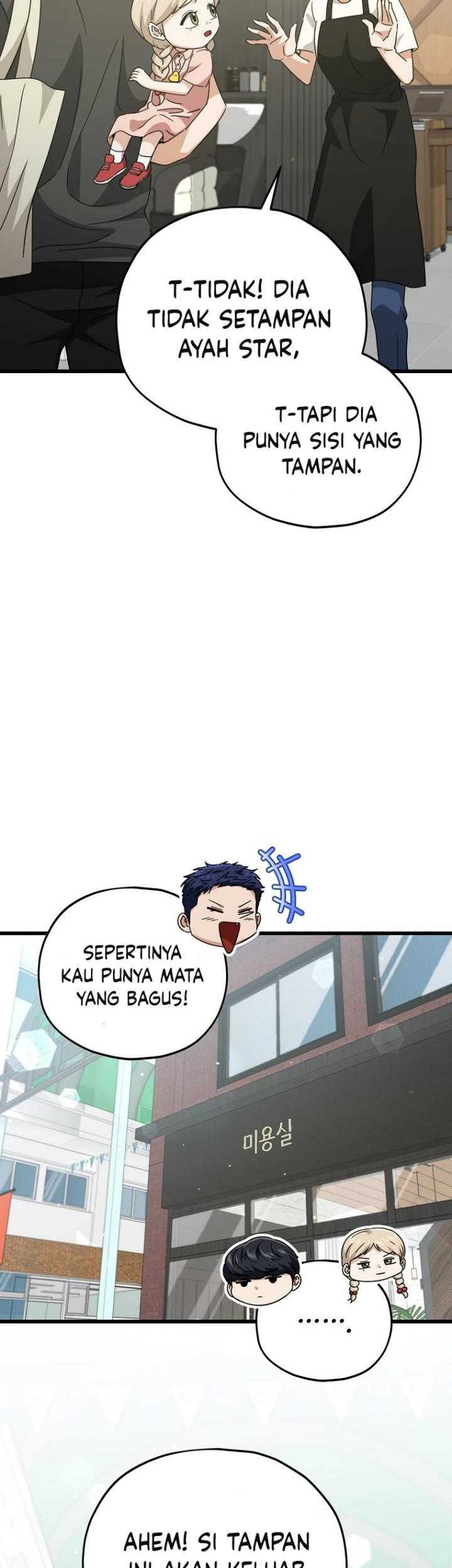 My Dad Is Too Strong Chapter 166 Gambar 47