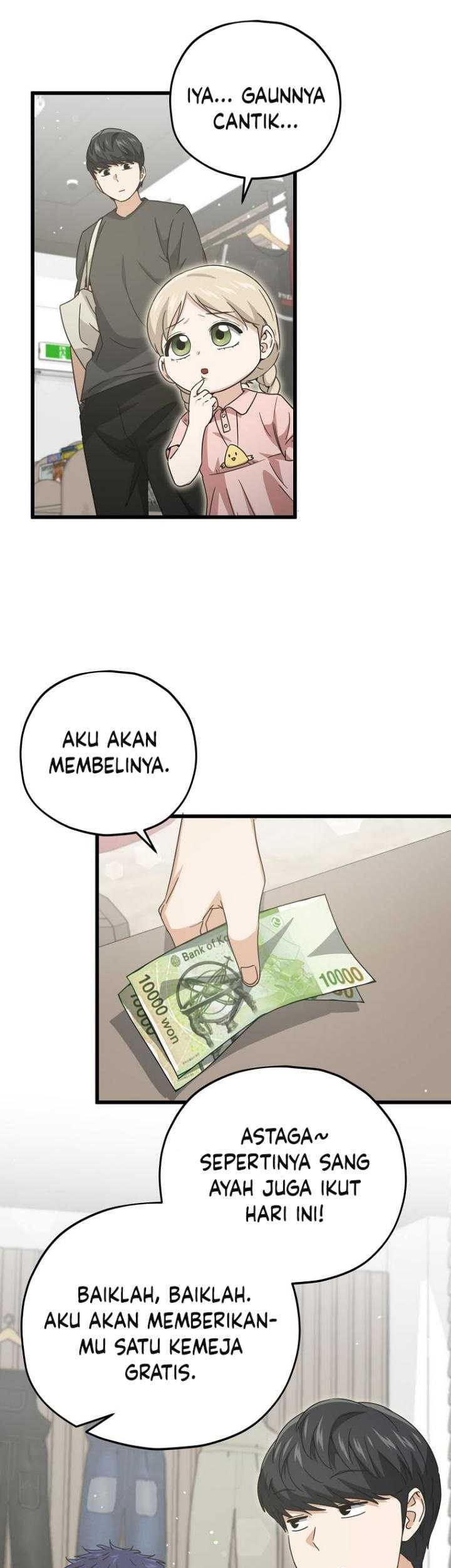 My Dad Is Too Strong Chapter 166 Gambar 51