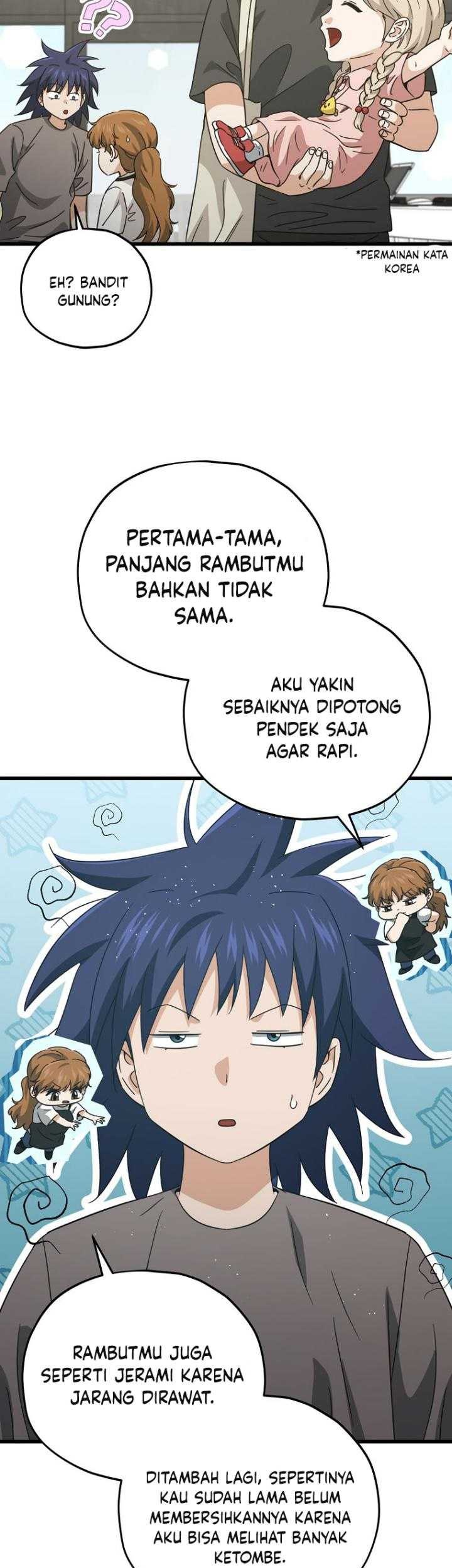 My Dad Is Too Strong Chapter 166 Gambar 40