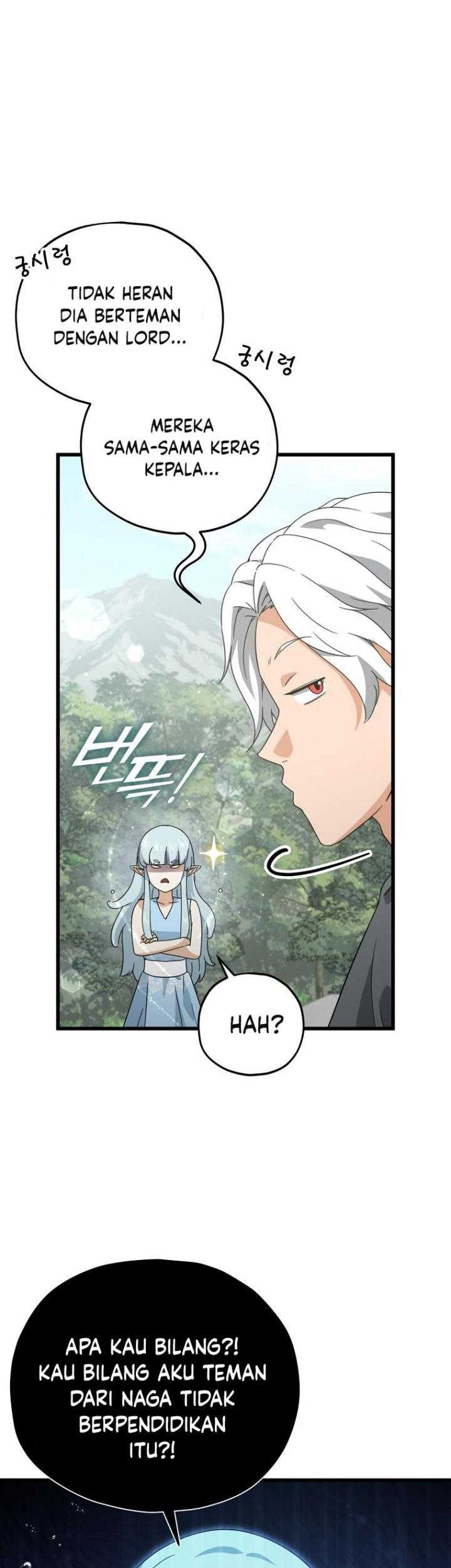 My Dad Is Too Strong Chapter 166 Gambar 14