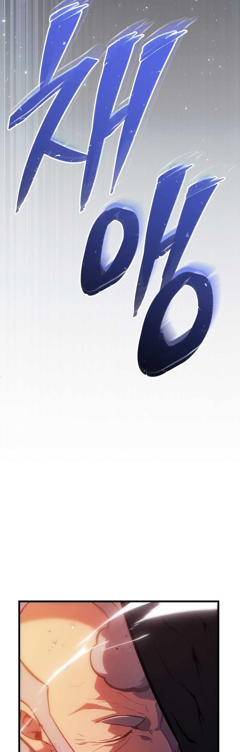 Ice Lord Chapter 07 Gambar 42