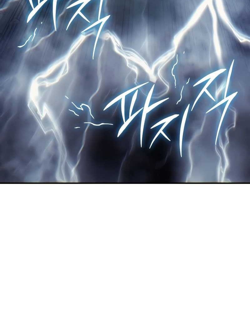 Star-Embracing Swordmaster Chapter 52 Gambar 56