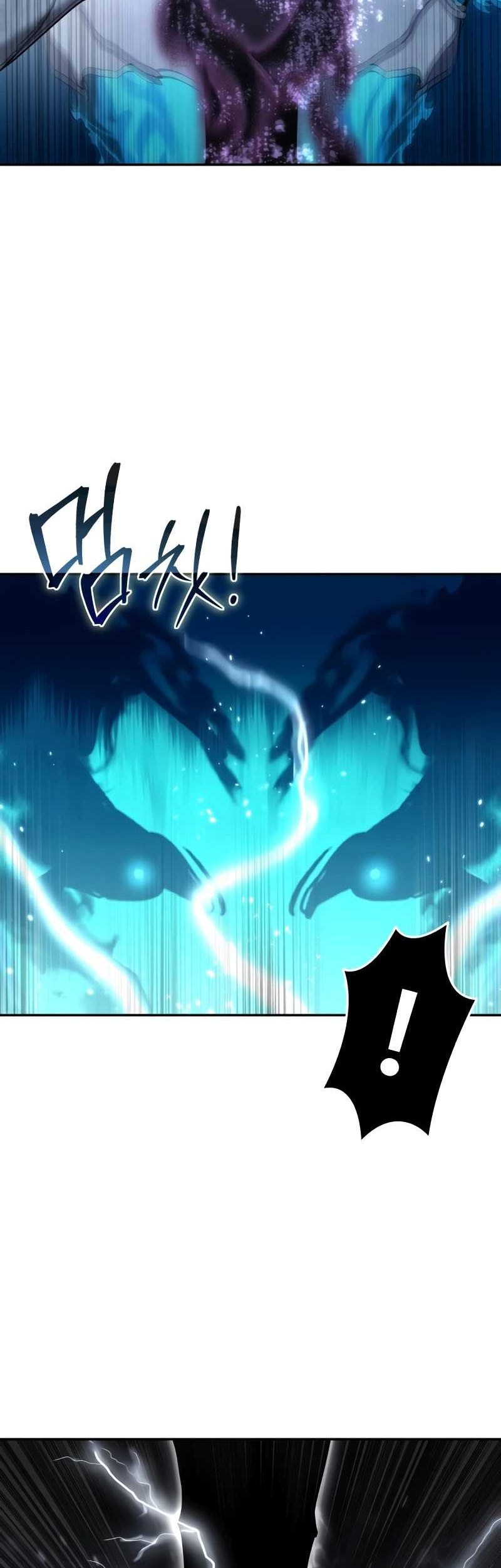 Star-Embracing Swordmaster Chapter 52 Gambar 46