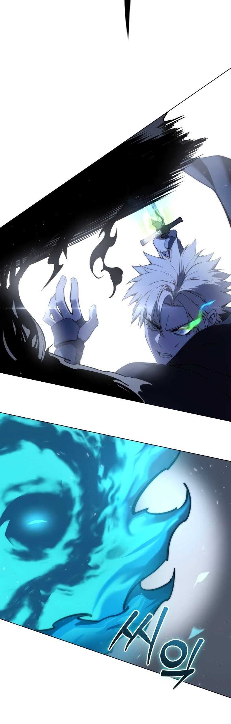 Star-Embracing Swordmaster Chapter 52 Gambar 4