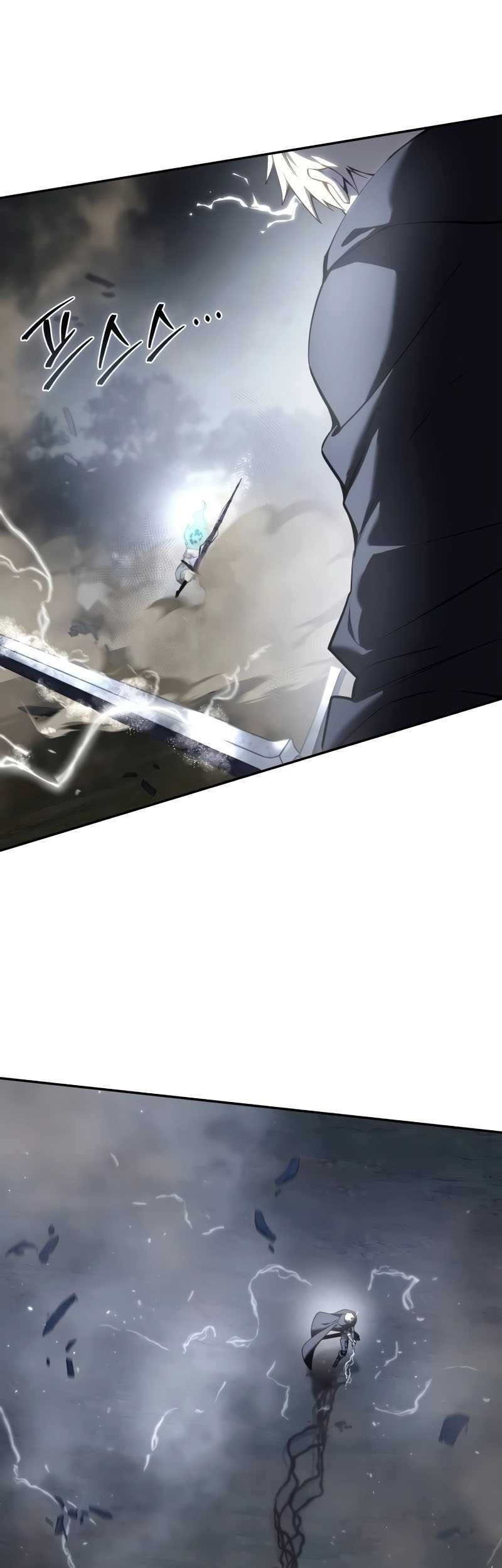 Star-Embracing Swordmaster Chapter 52 Gambar 23