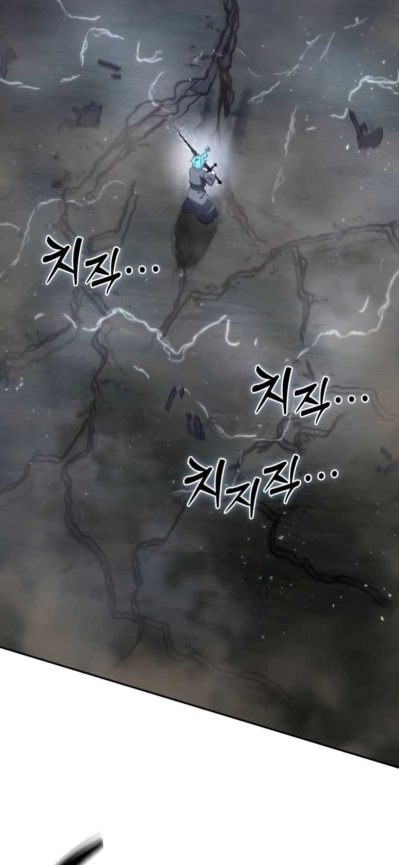 Star-Embracing Swordmaster Chapter 52 Gambar 24