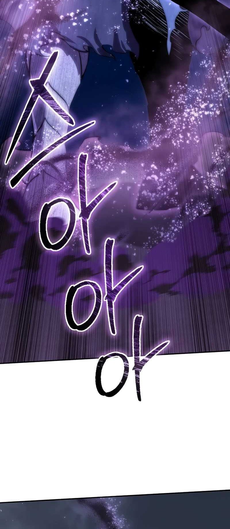 Star-Embracing Swordmaster Chapter 52 Gambar 32