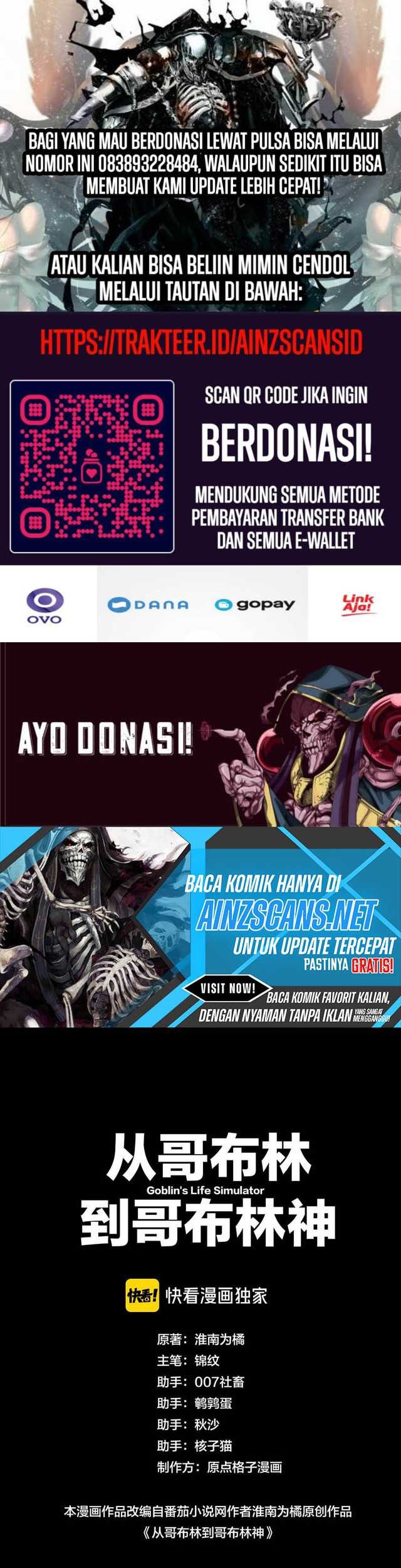 Manhua From Goblin to Goblin God Chapter 06 gambar nomor 2