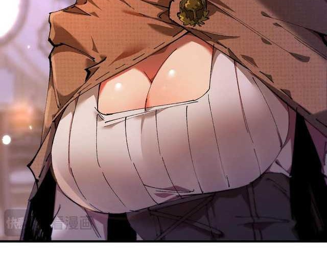 From Goblin to Goblin God Chapter 06 Gambar 7