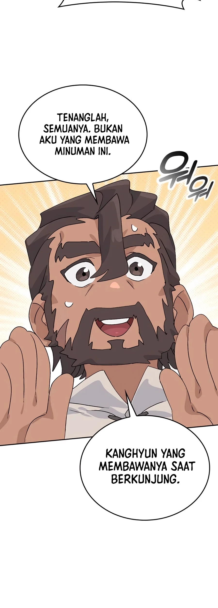 Healing Life Through Camping in Another World Chapter 22 Gambar 64