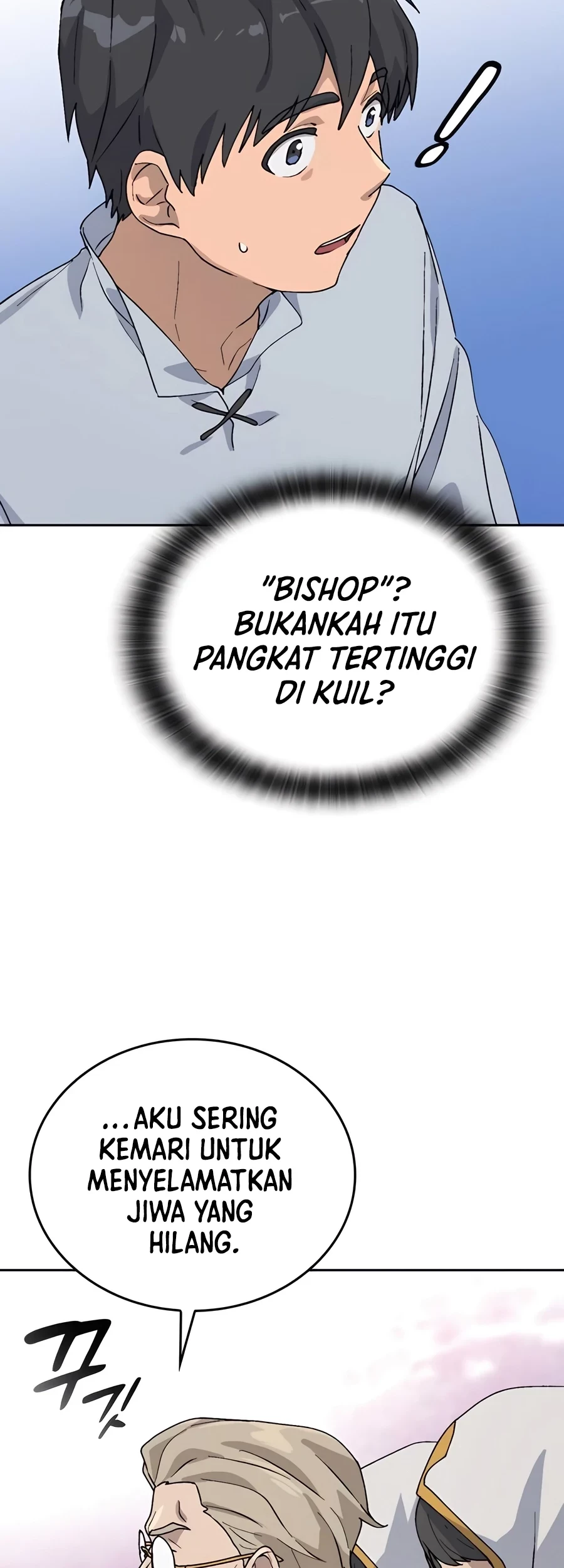 Healing Life Through Camping in Another World Chapter 22 Gambar 9