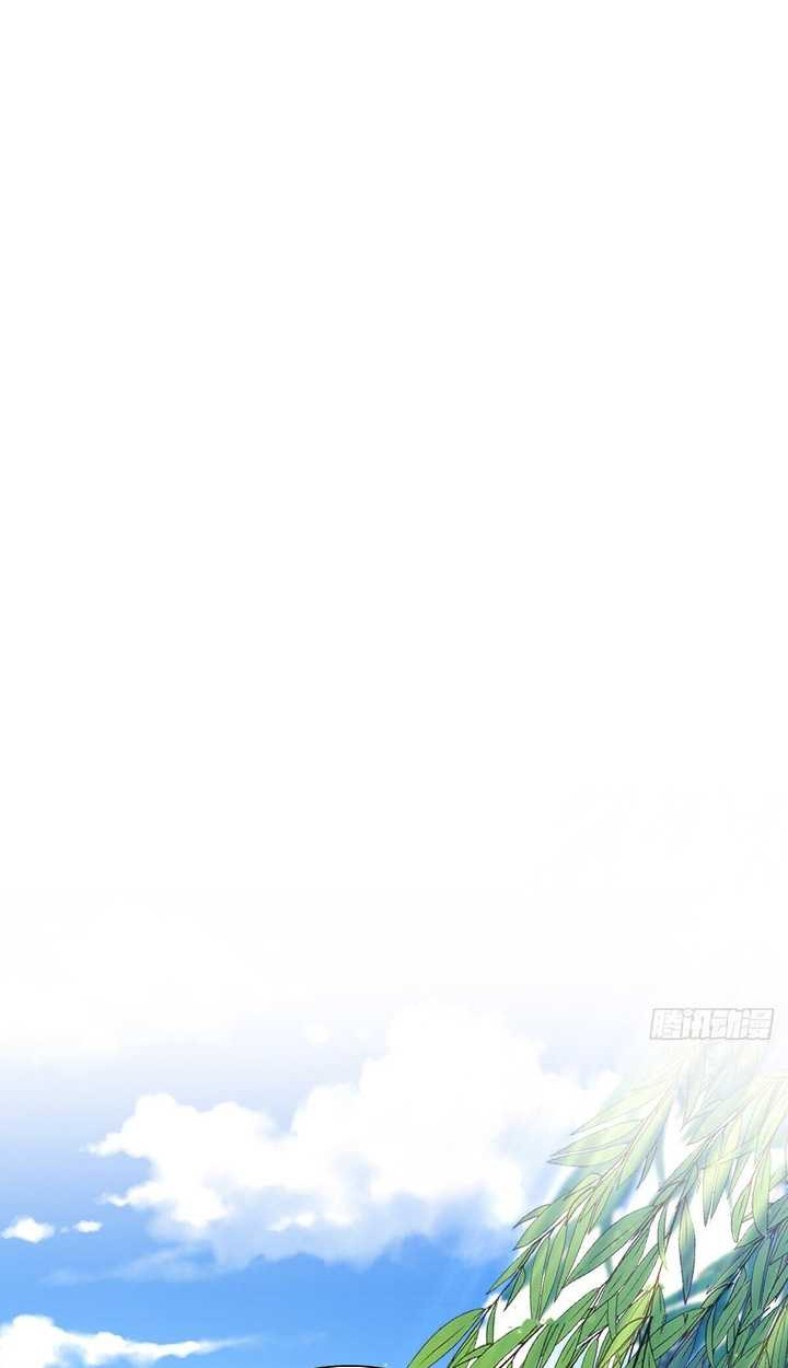 My Wife Is From a Thousand Years Ago Chapter 282 Gambar 31