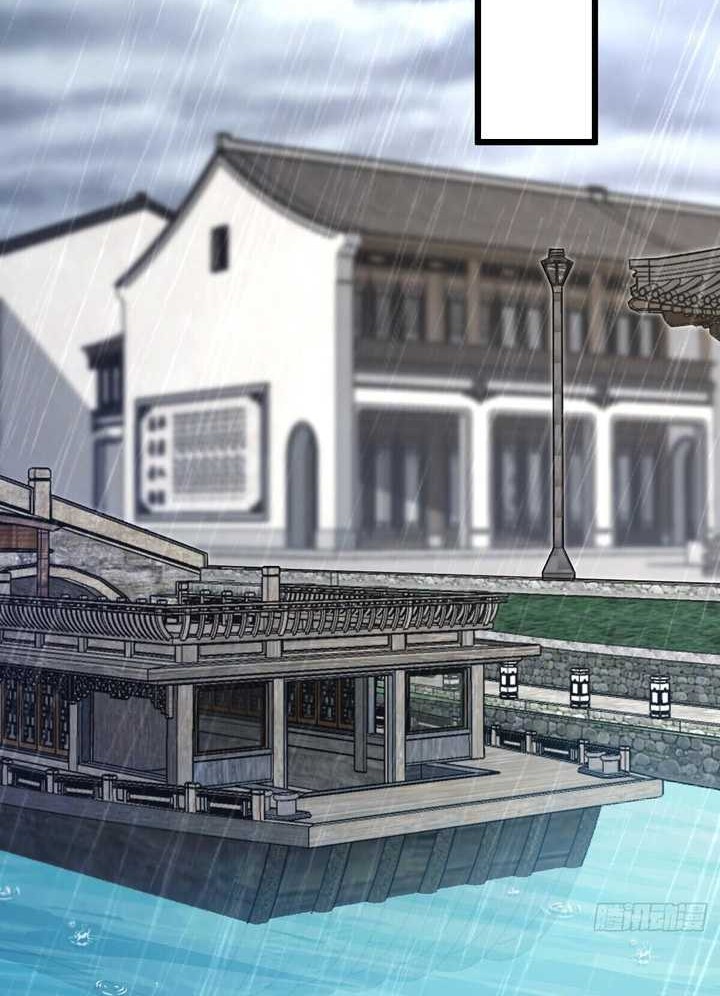 My Wife Is From a Thousand Years Ago Chapter 282 Gambar 39