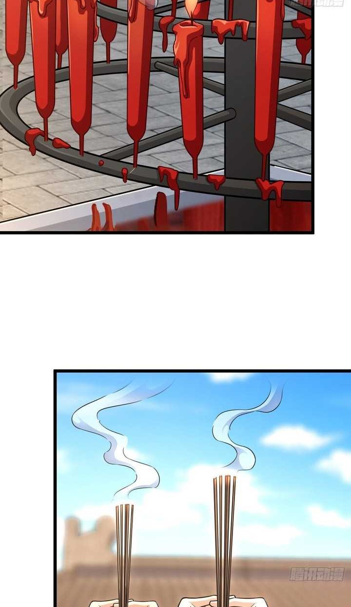 My Wife Is From a Thousand Years Ago Chapter 282 Gambar 7