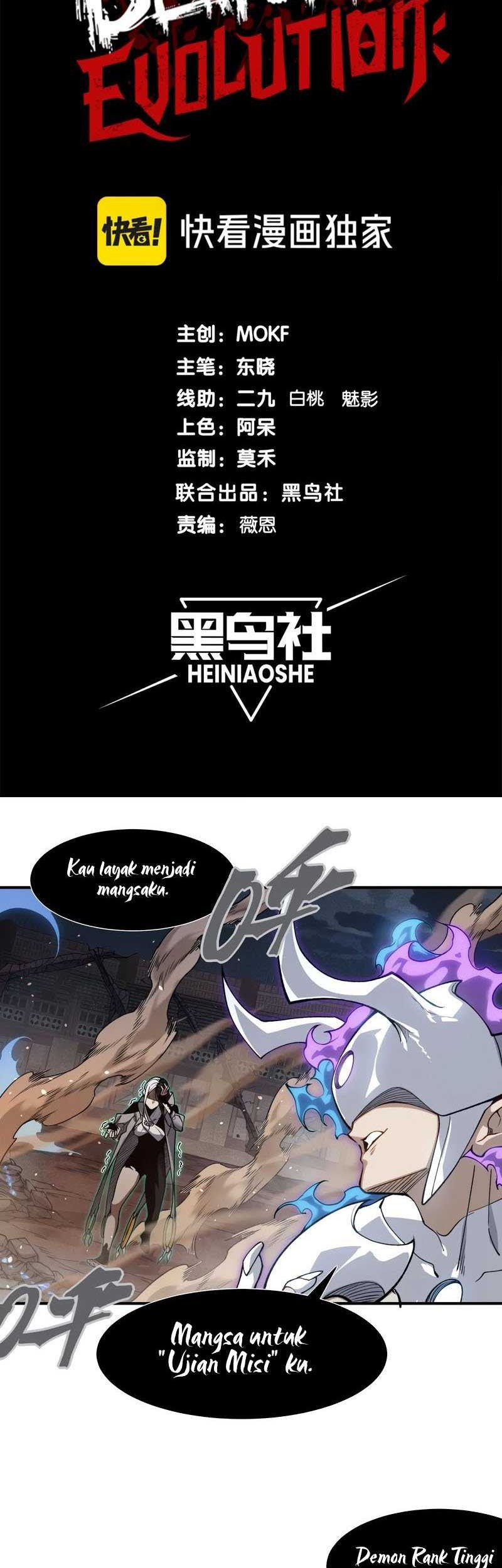 Demon Evolution Chapter 68 Gambar 4