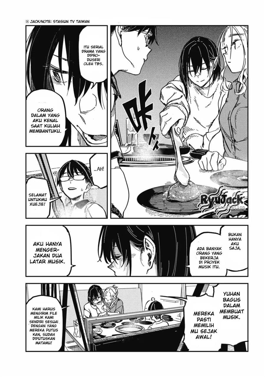 Listen to My Voice!! Chapter 15 Gambar 17