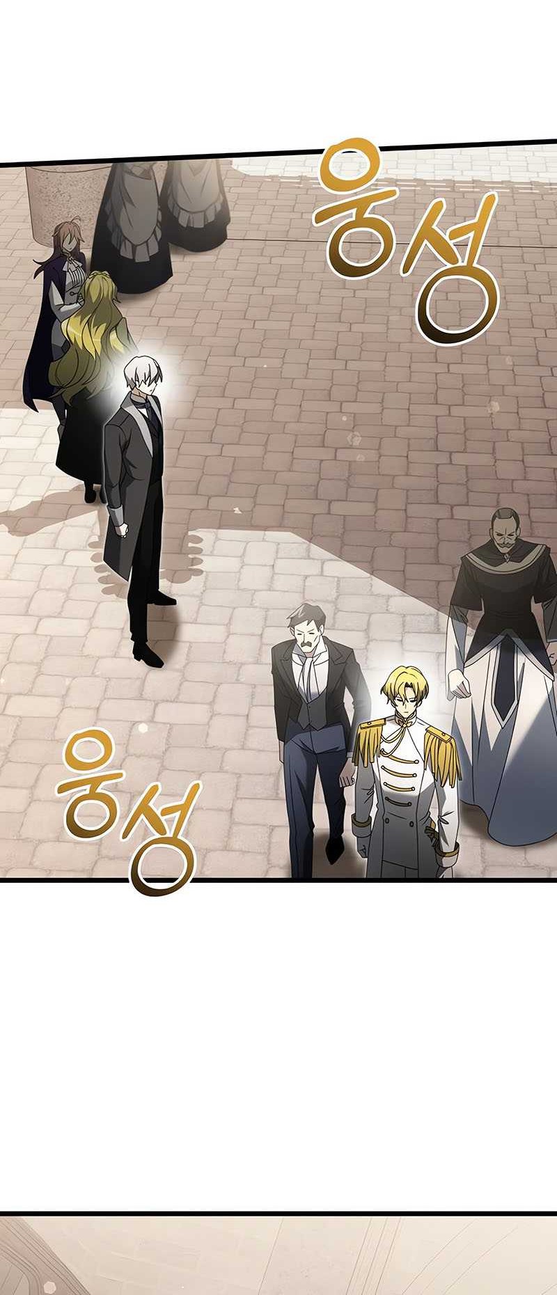 Terminally-Ill Genius Dark Knight Chapter 67 Gambar 5