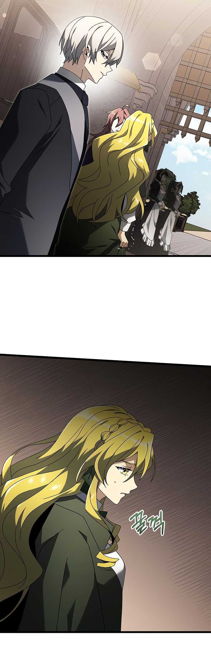 Terminally-Ill Genius Dark Knight Chapter 67 Gambar 6