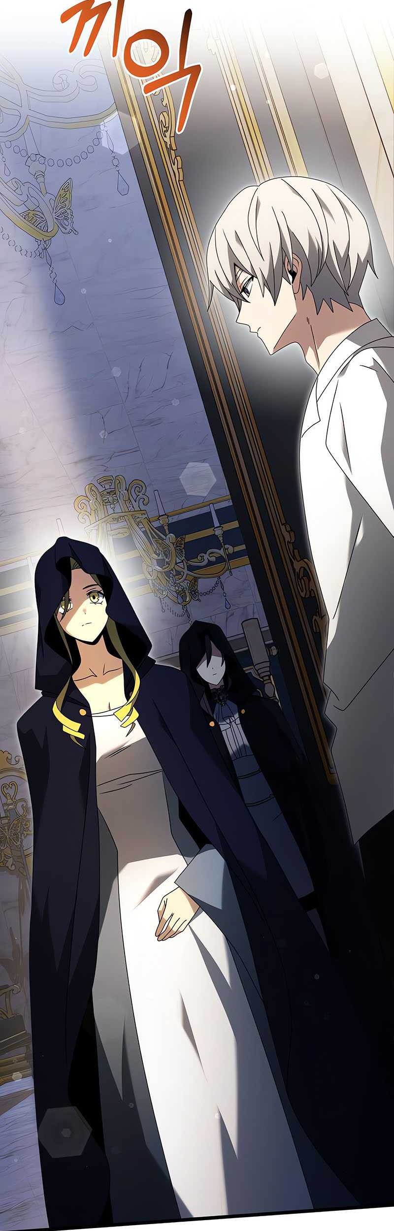 Terminally-Ill Genius Dark Knight Chapter 67 Gambar 20